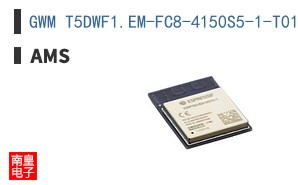 GWM T5DWF1.EM-FC8-4150S5-1-T01-LDS