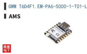 GWM T6D4F1.EM-PA6-5000-1-T01-LDS