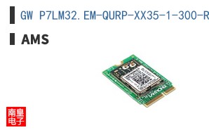 GW P7LM32.EM-QURP-XX35-1-300-R18-XX