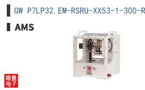 GW P7LP32.EM-RSRU-XX53-1-300-R18
