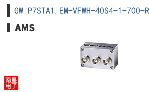 GW P7STA1.EM-VFWH-40S4-1-700-R33