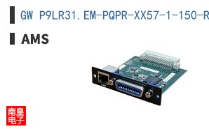 GW P9LR31.EM-PQPR-XX57-1-150-R18-LM
