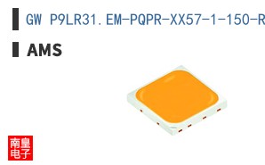 GW P9LR31.EM-PQPR-XX57-1-150-R18