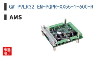 GW P9LR32.EM-PQPR-XX55-1-600-R18-LM