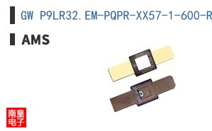 GW P9LR32.EM-PQPR-XX57-1-600-R18-LM