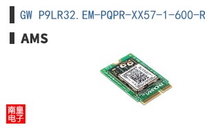 GW P9LR32.EM-PQPR-XX57-1-600-R18