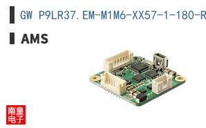 GW P9LR37.EM-M1M6-XX57-1-180-R18
