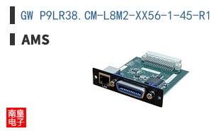 GW P9LR38.CM-L8M2-XX56-1-45-R18