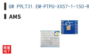 GW P9LT31.EM-PTPU-XX57-1-150-R18