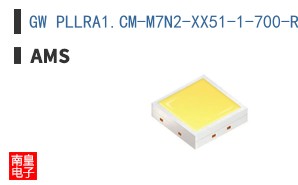 GW PLLRA1.CM-M7N2-XX51-1-700-R18
