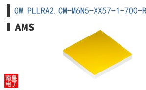 GW PLLRA2.CM-M6N5-XX57-1-700-R18