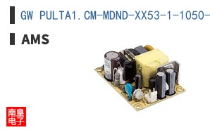 GW PULTA1.CM-MDND-XX53-1-1050-R18