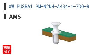 GW PUSRA1.PM-N2N4-A434-1-700-R18