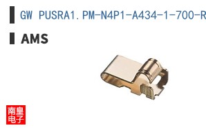 GW PUSRA1.PM-N4P1-A434-1-700-R18