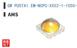 GW PUSTA1.EM-NCPC-XX52-1-1050-R18