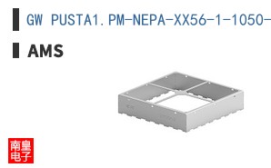 GW PUSTA1.PM-NEPA-XX56-1-1050-R18