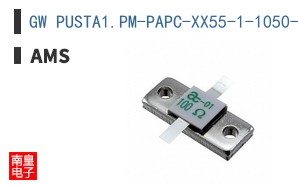 GW PUSTA1.PM-PAPC-XX55-1-1050-R18