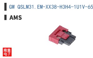 GW QSLM31.EM-XX38-H3H4-1U1V-65-S-LM-S8S