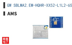 GW SBLMA2.EM-HQHR-XX52-L1L2-65-R18-XX