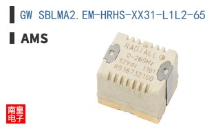GW SBLMA2.EM-HRHS-XX31-L1L2-65-R18-LM