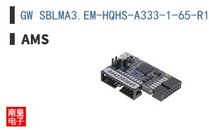 GW SBLMA3.EM-HQHS-A333-1-65-R18