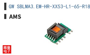 GW SBLMA3.EM-HR-XX53-L1-65-R18-SD1-XX