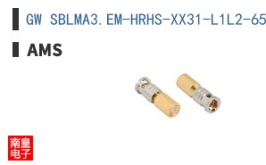 GW SBLMA3.EM-HRHS-XX31-L1L2-65-R18-LM