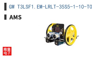 GW T3LSF1.EM-LRLT-35S5-1-10-T02