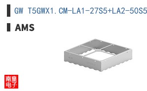 GW T5GWX1.CM-LA1-27S5+LA2-50S5-1-T01-XX