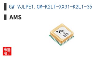GW VJLPE1.CM-K2LT-XX31-K2L1-350-R18-ER