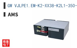 GW VJLPE1.EM-K2-XX38-K2L1-350-R18-XX
