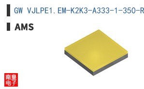 GW VJLPE1.EM-K2K3-A333-1-350-R18