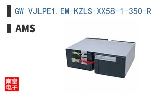 GW VJLPE1.EM-KZLS-XX58-1-350-R18-XX