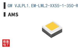 GW VJLPL1.EM-LWL2-XX55-1-350-R18