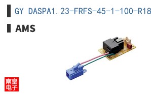 GY DASPA1.23-FRFS-45-1-100-R18-XX