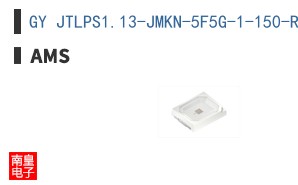 GY JTLPS1.13-JMKN-5F5G-1-150-R33