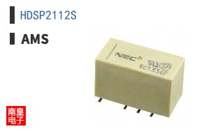 HDSP2112S