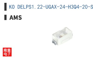 KO DELPS1.22-UGAX-24-H3Q4-20-S