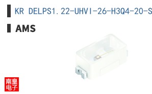 KR DELPS1.22-UHVI-26-H3Q4-20-S