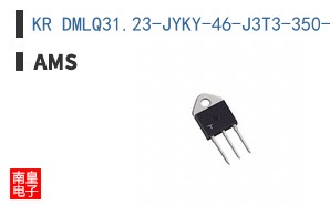 KR DMLQ31.23-JYKY-46-J3T3-350-R18-DEP