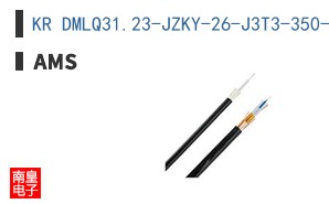 KR DMLQ31.23-JZKY-26-J3T3-350-R18-Z-OL