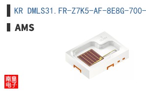 KR DMLS31.FR-Z7K5-AF-8E8G-700-S