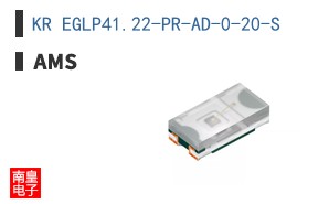 KR EGLP41.22-PR-AD-0-20-S