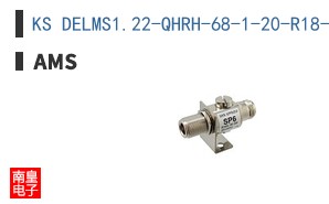 KS DELMS1.22-QHRH-68-1-20-R18-SV