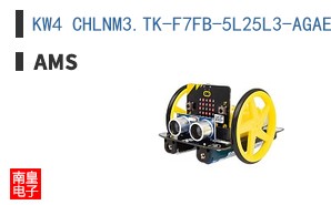 KW4 CHLNM3.TK-F7FB-5L25L3-AGAE-1A-S