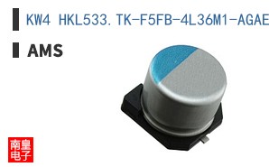 KW4 HKL533.TK-F5FB-4L36M1-AGAE-1A-S