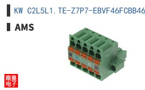 KW C2L5L1.TE-Z7P7-EBVF46FCBB46-0-Z