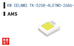 KW CELNM2.TK-S2S8-4L07M0-2686-S