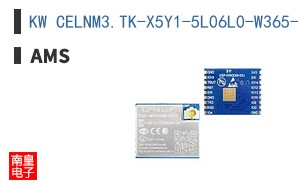 KW CELNM3.TK-X5Y1-5L06L0-W365-350-S