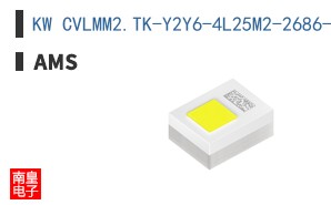 KW CVLMM2.TK-Y2Y6-4L25M2-2686-700-R18